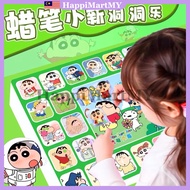 40 Holes  Lottery Hole Happy Blind Box Toys Kids  Pendant Mystery Poke Doll Keychain 40洞盲盒抽奖洞洞乐 三丽鸥戳