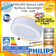 [SET 10pcs] PHILIPS Meson 7" 9" 17W 24W LED Surface Downlight 7Inches 9Inches 59472 59474