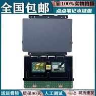 Compatible With Lenovo Zavoy K43c-80 V330-14Ikb V130-14 Touchpad Replacement E4-Arr E43-80