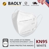 50pcs KN95 Face Shield Waterproof Dust Mask 5 Layers Anti-Fog Strong Protection KN95 Face Shield Res