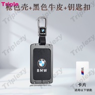 NFC Card Leather Zinc Alloy Smart Remote Car Key Fob Case Cover Shell Holder Protector Keychain For 