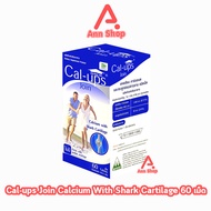 Cal-Ups Join Calcium With Shark Cartilage แคล อัพส์ จอย แคลเซียมผสมคอนดรอยติน (60 เม็ด) [1 กล่อง] 10