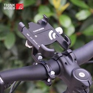 Thinkrider MTB 手機支架自行車手機支架 360 可旋轉鋁製可調自行車防滑自行車支架