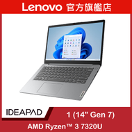 IdeaPad 1 (14", Gen 7) 筆記型電腦 82VF0009HH