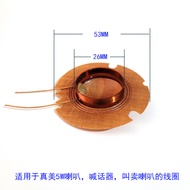 I Pembesar Suara Bernada Tinggi Gegelung Suara Diafragma Pembesar Suara Aksesori Gegelung 5W 12.5W 3