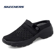 Skechers สเก็ตเชอร์ส รองเท้า ผู้หญิง Commute Time Active Shoes Sport DLites - Natural Wave Air-Cooled Memory Foam Bio-Dri Machine Washable Relaxed Fit Stretch Fit Vegan