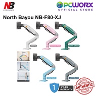 North Bayou NB-F80-XJ 17"-30" Single Deskmount