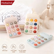 HOTWIND Silicone Teether Toys Teething Relief Baby Teether for Infants Newborn Chewing Toy Baby Educ