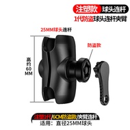 Kewig 360 Panoramic Sports Camera Motorcycle Handlebar Metal Selfie Stick Bracket Accessories Bicycl