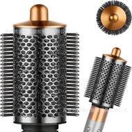 Suitable for Dyson Dyson Curling Hair HS01HS05 Curling Hair Nozzle Curling Iron Hot Sale HS05 Compat