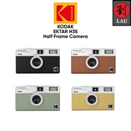 (Ready Stock) KODAK EKTAR H35 Half Frame Film Camera