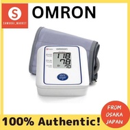 Omron M2 Basic Blood Pressure Monitor-YO2404欧姆龙 M2 基础血压计-YO2404