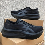 Magic Speed 34 Breathable Mesh Road Running Trainers unisex CU9T