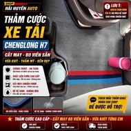 [ Chenglong H7 ] Chenglong H7 car mats come with 3 panels, cut and sew according to car form, anti-s
