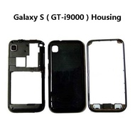 Compatible For Samsung Galaxy S ( GT-i9000 ) Housing Front Back Rear Battery Cover For Repair Replac