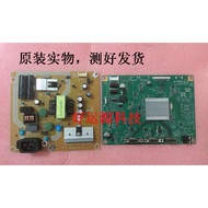 Philips 322M8CZ Driver Board 715GA317 Power Board 715GA426 with Screen TPM315WF1 Button