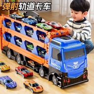 Oversized Ejection Track Truck Children's Toy Car Deformation Foldable Storage Alloy Car Boy Birthda
