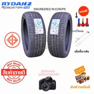 245/45R20 245/35R20 ยางรถยนต์ขอบ20 ยางขอบ20 RYDANZ รุ่น RALEIGH R06 ใหม่2024 (ราคา2/1เส้น) ยางแนวสปอ