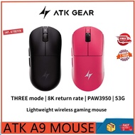 ATK Dragonfly A9 Lightweight wireless gaming mouse