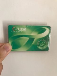 [香港情懷] 首創版長者八達通卡