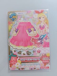 星夢學園 小莓卡