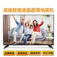 Foreign Trade Inch Inch WIFI4K Television4232Smart Tablet Inch Network Smart606580Inch TV46Processin