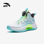 ANTA Kids Boy QINGKUANG Basketball Shoes