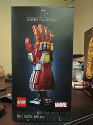 LEGO 76223 Marvel 納米手套