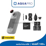 Insta360 X4 Air Replacement Lens Kit (Double Lens) By AquaproThailand