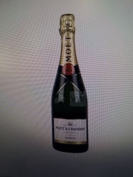 Moet & Chandon Imperial Champagne Bottle
