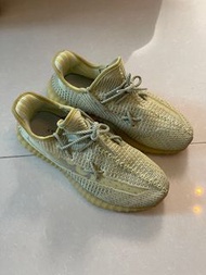 Yeezy Boost 350 V2