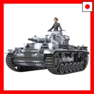 Tamiya 1/35 Military Miniature Series No. 290 German Army Panzer III Type N Plastic Model 35290