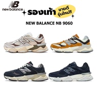 New Balance NB 9060 1 U9060FNA/U9060WOR/U9060ECB/U9060NV Unisex Running Shoes