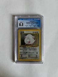CGC 8.5 Chansey Pokémon 2000 Chinese Base Set 1st Edition ptcg 吉利蛋 寶可夢卡牌 繁中 繁體中文版 初代
