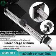 【ส่งฟรี】【ลดราคา】Precision Sliding Table Ball Screw Linear Stage Slide 400mm for NEMA 23 Motor