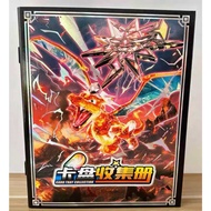 Pokemon Mezastar Album Can put 72pcs Meza Tag Mezastar Storage