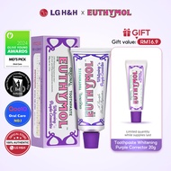 EUTHYMOL Toothpaste Whitening Purple Corrector 106g