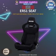 Next Level Racing ERS1 ELITE Reclining Seat NLR-E030