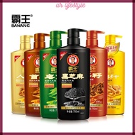 【SG Ready Stock】BAWANG Ginger Strengthening Shampoo Black Sesame Anti-dandruff and anti-itch Tea Oil