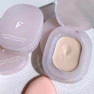 FAICCIA Feixi Bang Bang Highlight Cream brigh FAICCIA Feixi Bang Bang Highlight Cream Brighten Skin 