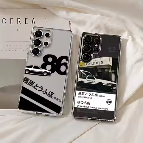 INS Hot Initial D JDM AE86 Phone Case For Samsung Galaxy S21 S22 S23 S24ULTRA S25ULTRA FE Ultra Plus