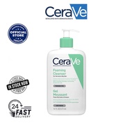 Cerave Foaming Cleanser 473ml