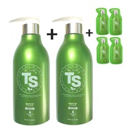 All New Plus TS Shampoo 500gx2 Set of 1000g Total 4 Samples