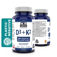 Summit Supplements Vitamin D3 K2, 180 Softgels - D3(1000IU-25mcg)+K2(120mcg) - 3rd Party Tested - Fo