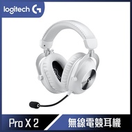 【10週年慶10%回饋】Logitech 羅技 G Pro X 2 LIGHTSPEED 無線電競耳麥 - 白色