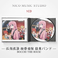 Lonely Rock Theme Song/Ending Song/Insert Song Collection Ending Band Japanese Animation Music Cd Di