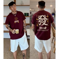 KATUN MERAH Men's Wine Red Short Sleeve T-Shirt Personalized Design Print Text Print Cotton Trend Casual Round Neck Top