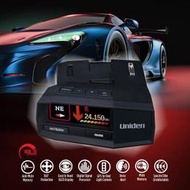 UNIDEN R8極遠端雷達/激光探測器，前後雙天線檢測