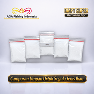 AGA Fishing DMPT SUPER Vanili Jerman Stimulan Umpan Pancing Ikan Paling Ampuh dan Efektif Kemasan 3
