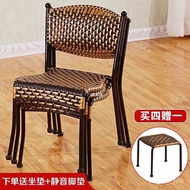 ‍🚢Rattan Chair Woven Rattan Chair Backrest Stool Home Dining Chair Low Stool Small Rattan Chair Single Baby's Stool Armc